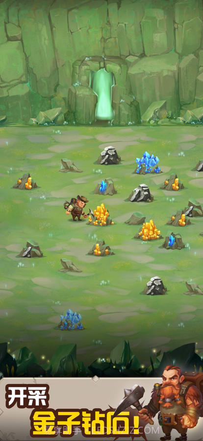 不休的挑战截图6