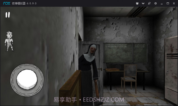 恐怖修女内置菜单截图3