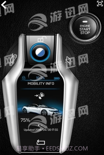 Supercars Keys截图4