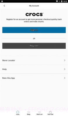 crocs购物商城截图2 crocs购物商城截图2