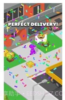 什么盒子截图5 什么盒子截图5