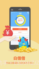 59store截图4 59store截图4