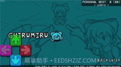 周五夜放克cirno模组截图1