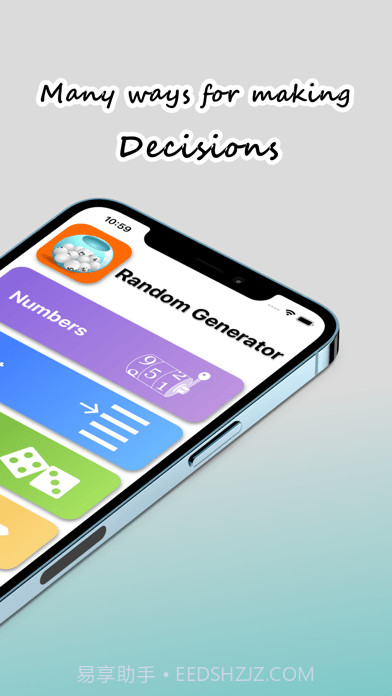 随机发生器应用截图2