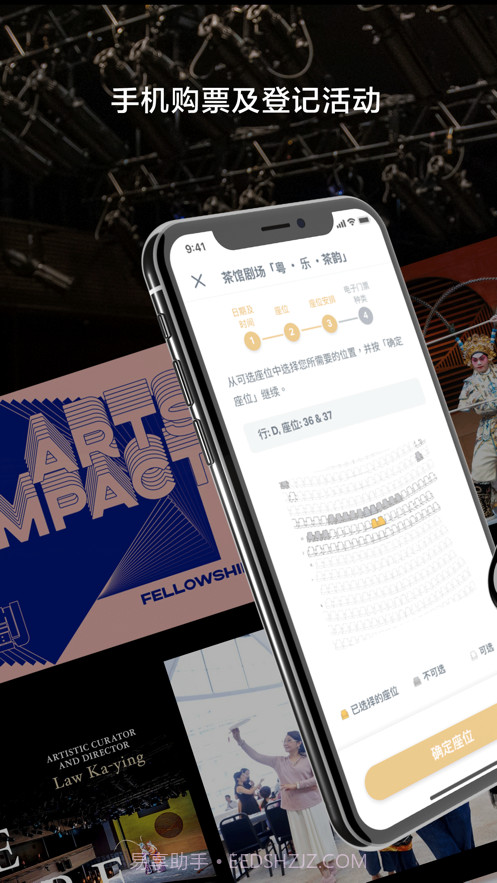 西九文化区截图2 西九文化区截图2