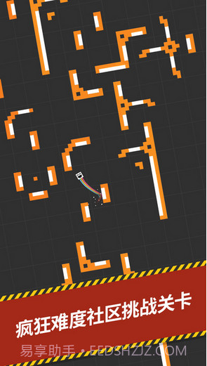 再跳一次One More Jump截图4