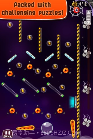 宇宙碰撞截图1 宇宙碰撞截图1