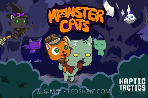 怪兽小猫咪 Monster Cats截图1