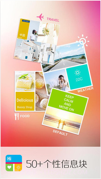 爱拼图(原最简拼图)截图4 爱拼图(原最简拼图)截图4