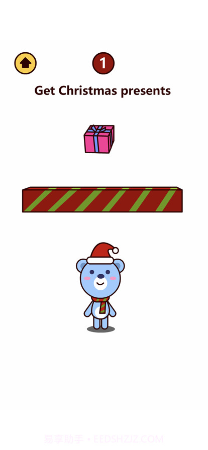 脑洞圣诞截图2 脑洞圣诞截图2