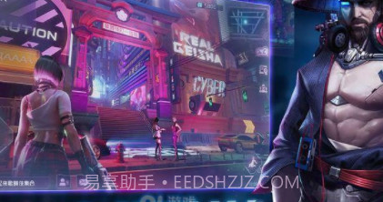 代号:T截图2 代号:T截图2