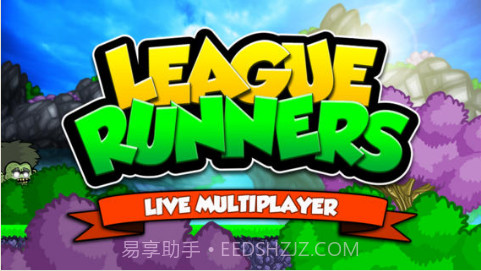 竞速小子截图1 竞速小子截图1