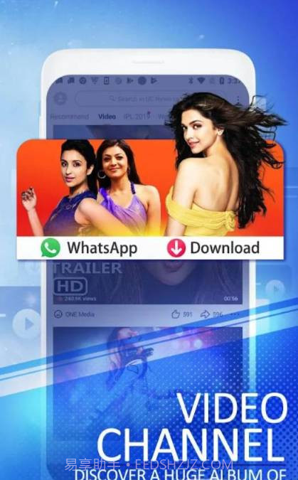 UC浏览器手机版下载V12.13.5.1209 去广告版(uc浏览器)截图2