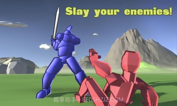 真实战争模拟截图4