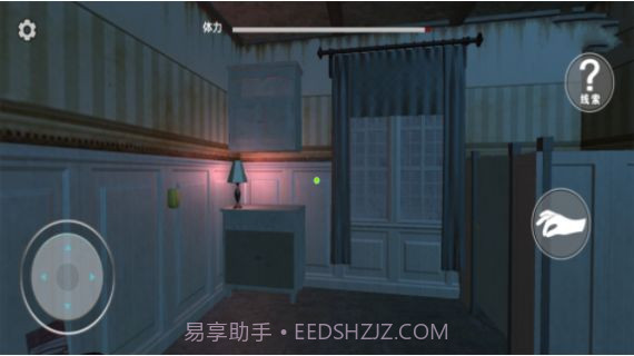 猛鬼校舍模拟器截图2