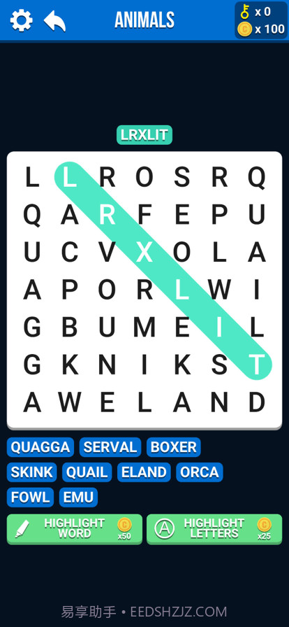疯狂单词搜索截图1 疯狂单词搜索截图1