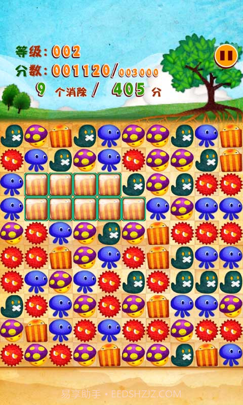 魔法消灭截图2 魔法消灭截图2