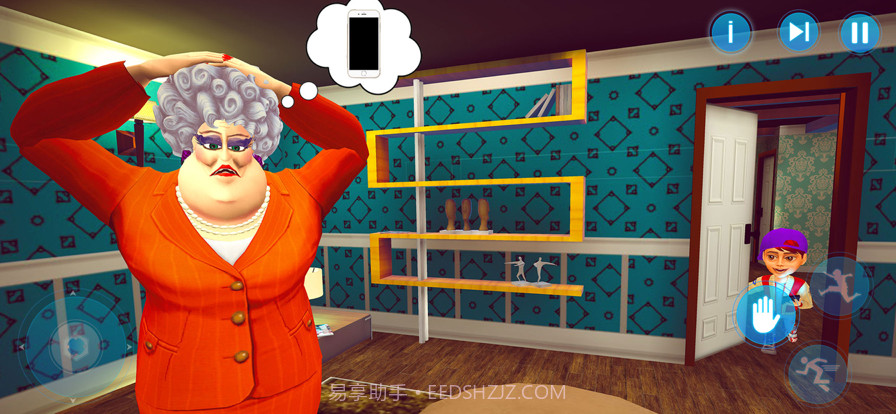 闹鬼害怕学校老师截图5