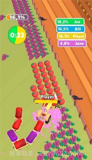 植物粉碎机竞赛截图1 植物粉碎机竞赛截图1