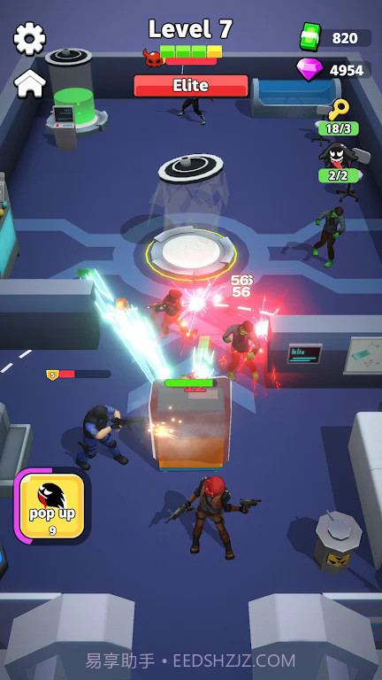 寻找宿主进化生存截图1