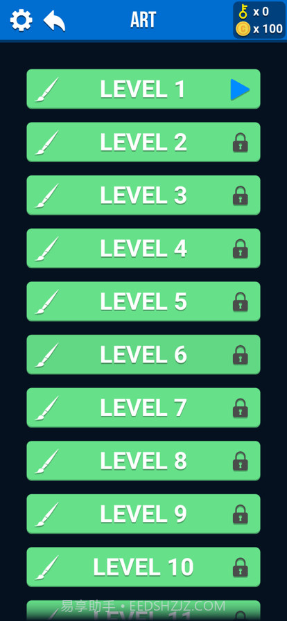 疯狂单词搜索截图4