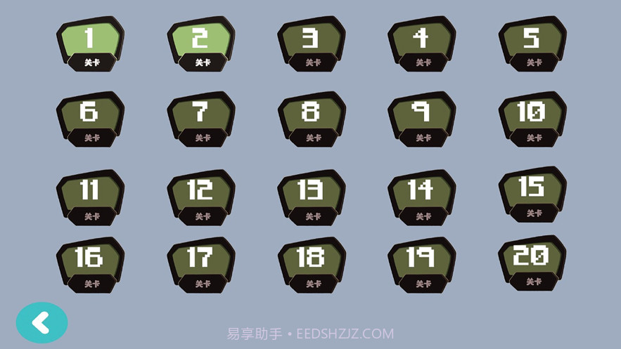 海底大猎杀截图2