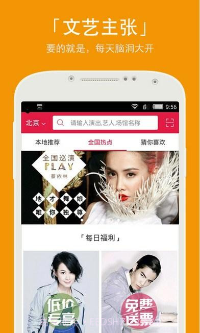 美食专家截图1 美食专家截图1