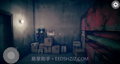 陌生人之家截图2