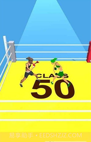 超美拳击截图1 超美拳击截图1