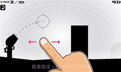 飞吧英雄截图4 飞吧英雄截图4