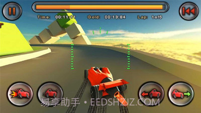 火箭飞车经典版截图2