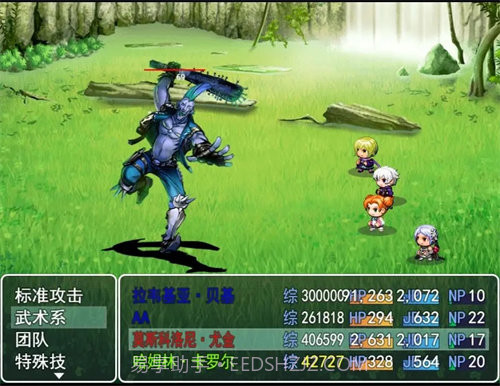 双子大陆传说截图3