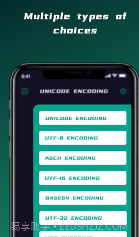 DataCraft追剧变身截图2