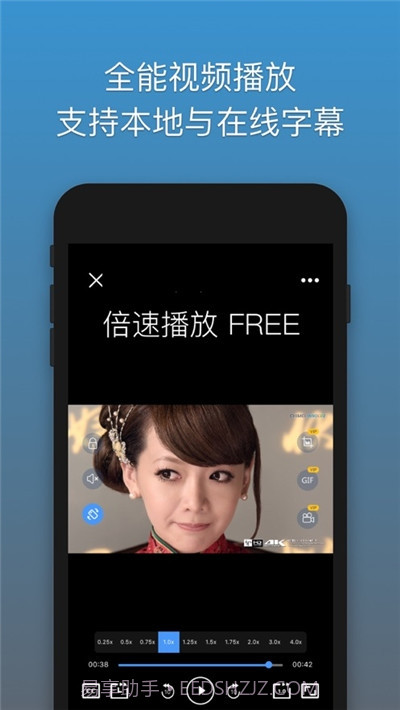 解压专家oka截图4