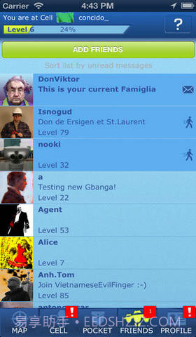 虚拟黑手党截图4 虚拟黑手党截图4