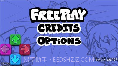 周五夜放克cirno模组截图4