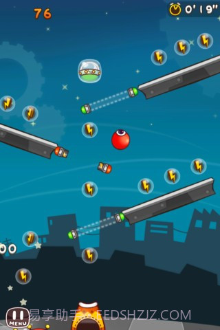 宇宙碰撞截图3 宇宙碰撞截图3