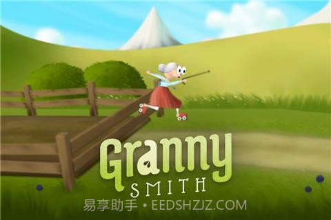 老奶奶跑酷截图1 老奶奶跑酷截图1