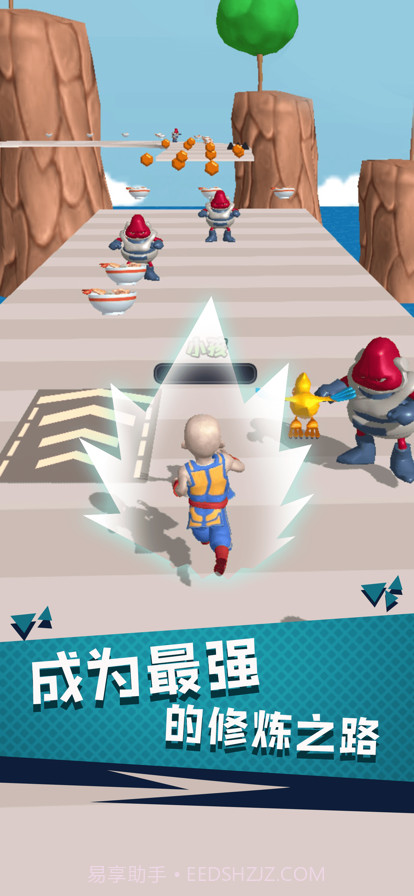 来吃我一拳截图3