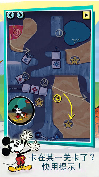 米奇小顽皮截图3