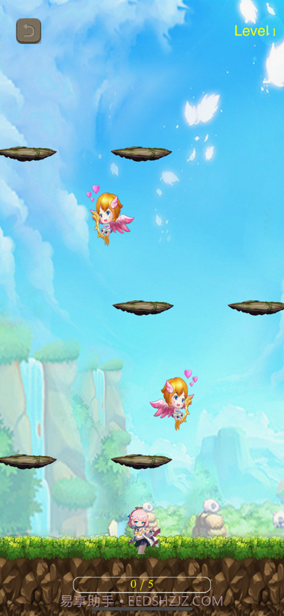 驭龙骑士团截图6