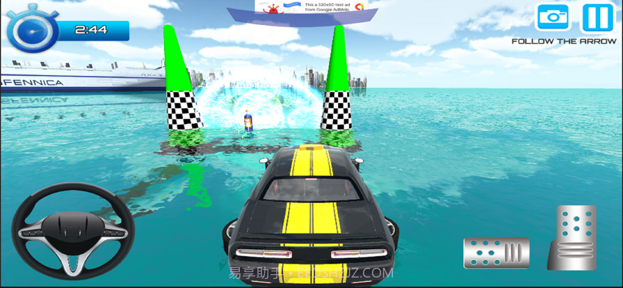 浮动汽车驾驶模拟器截图5 浮动汽车驾驶模拟器截图5