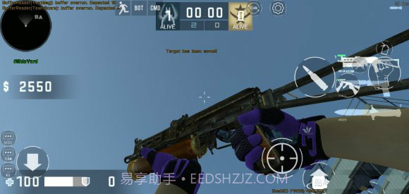 反恐精英白给模拟器截图1 反恐精英白给模拟器截图1