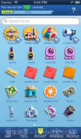 虚拟黑手党截图3 虚拟黑手党截图3