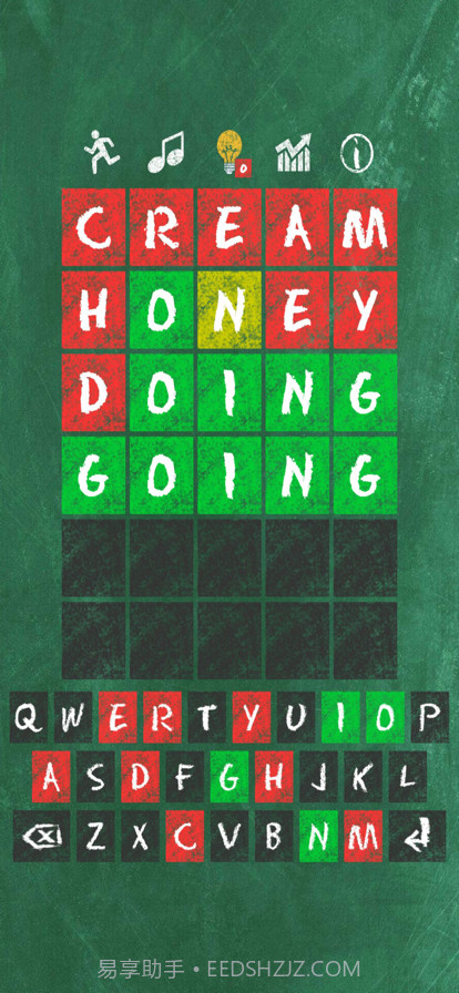 猜猜单词截图1 猜猜单词截图1