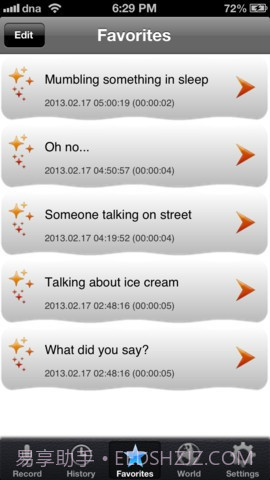 梦话记录器 Dream Talk Recorder截图3