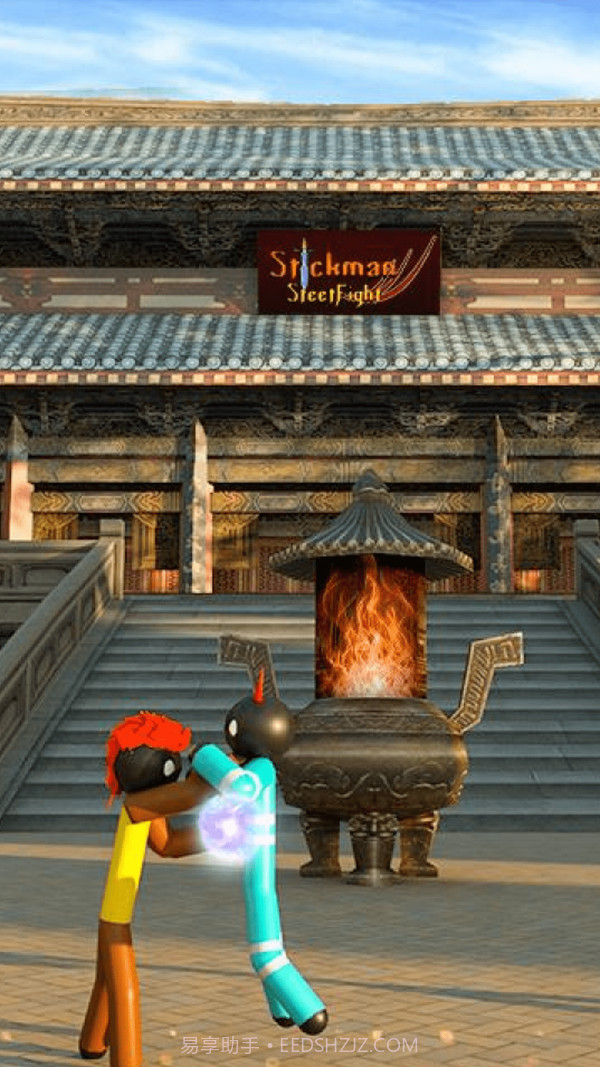 火柴人街头快打截图1