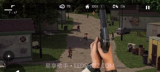 僵尸大灾难截图1