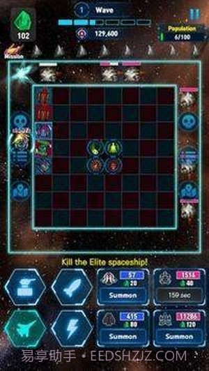 菜鸟冲冲冲红包版截图2