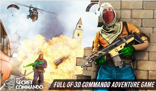 突击队TPS截图2 突击队TPS截图2